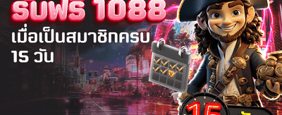 faz123 link ทางเข้าเล่นล่าสุด